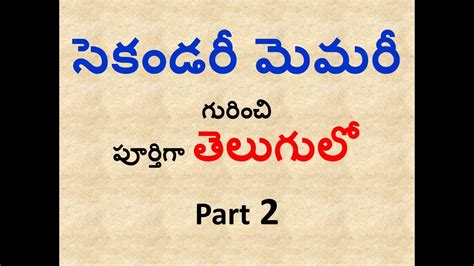 throwback meaning in telugu|Meaning of THROWBACK in Telugu .